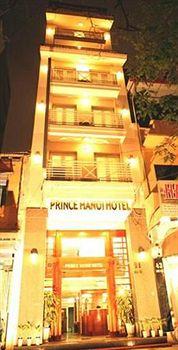 Prince Hanoi Hotel ภายนอก รูปภาพ